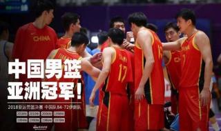 下个亚运会在哪举行 下个亚运会在哪举行